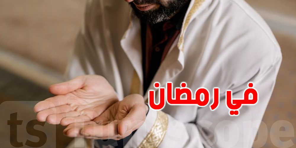 دعاء اليوم السادس عشر من شهر رمضان 